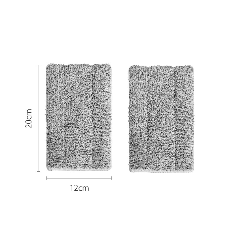 Replace with 2 pieces grey