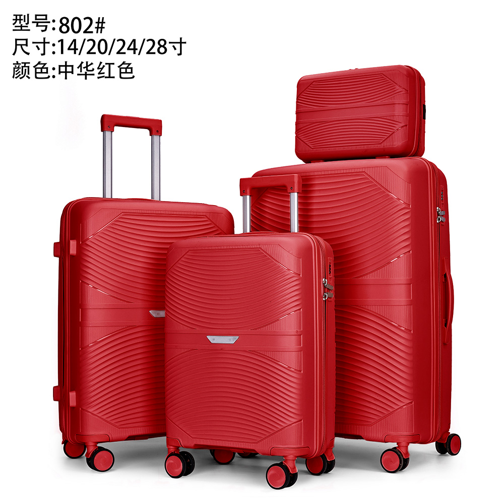 Rouge de Chine