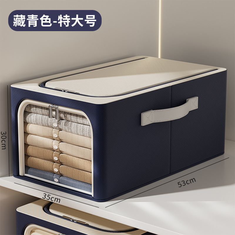 สีน้ำตาลกาแฟ| ขนาดกลาง 45*30*23