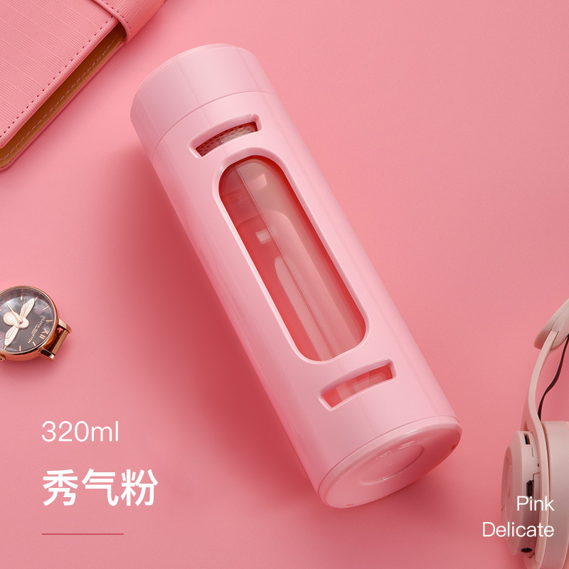 320ml Pink (No carrying strap, no filter)