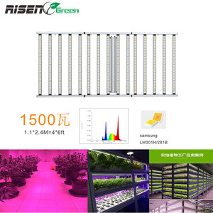 1500 W LED成長光全スペクトル1500ワット屋内垂直農業用 - Product Image 1