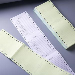 Papel continuo de alta calidad para computadora, papel de copia Ncr, papel continuo para computadora, menos papel