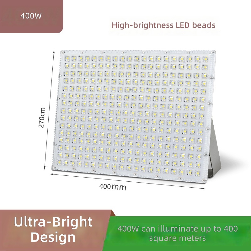 400w super bright ant floodlight