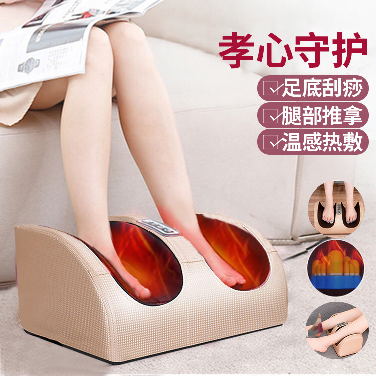 Masseur de pieds Z2 Single-Gold (33*17.5*14)