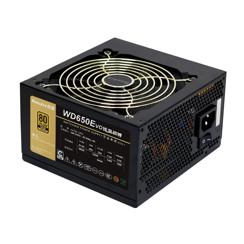 WD650EVO Xuanjin Dieu de la guerre noir