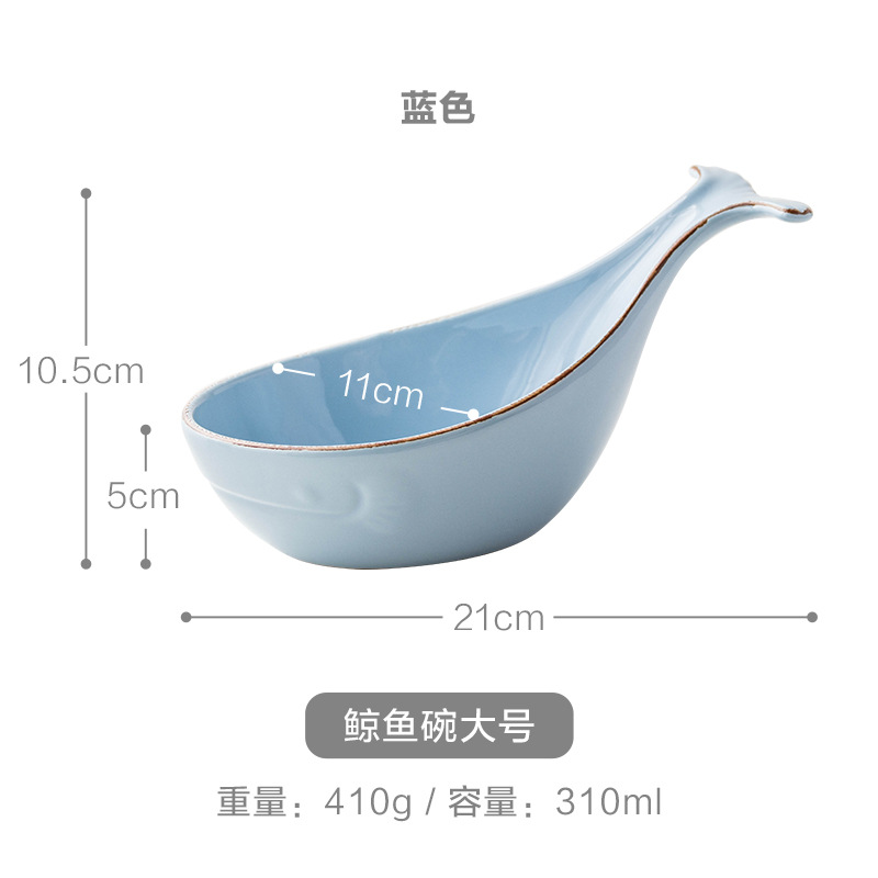 H-bleu; quantité minimale de commande: 12 pcs/cartom