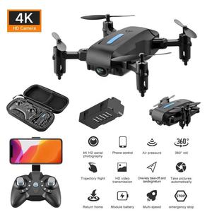 2023 2.4GHz M9pro最便宜的专业发光二极管无人机广角摄像机4k高清无线FPV 10公里/小时迷你无人机可折叠四轴飞行器 - Product Image 5