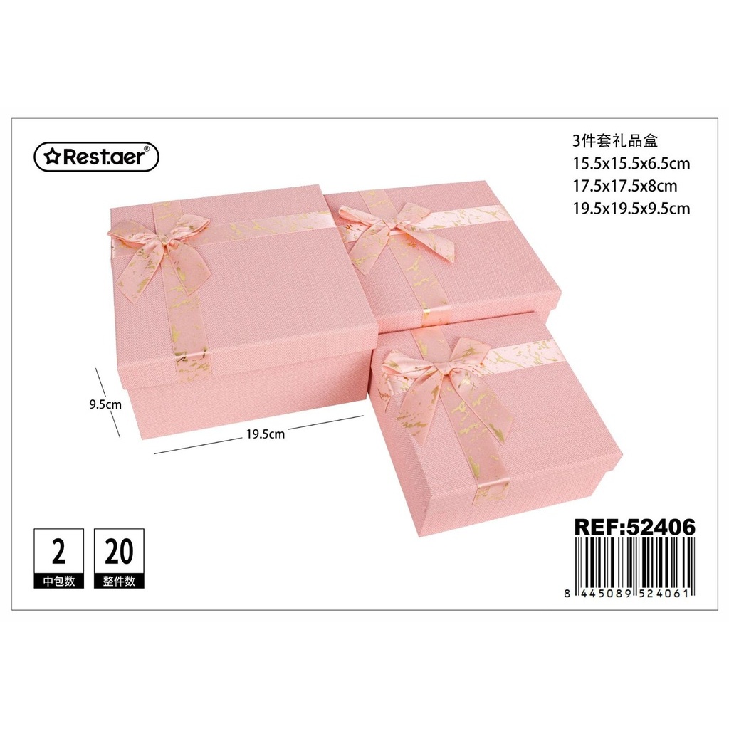 Cilt renkli melodi tasarımı ile 3 kare hediye kutusu seti-hediye öğeleri ve detaylar - Product Image 1