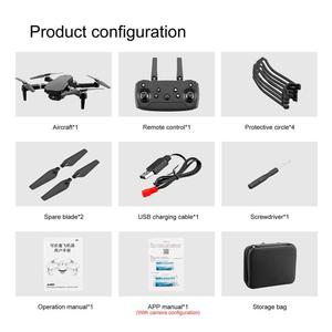 S70 Drone 4K HD Dual Camera Foldable Height Keeping Drone WiFi FPV 1080 1080p Real-時間Transmission RC Quadcopter Remote Control Toy - Product Image 5