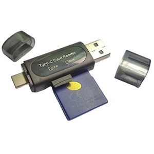 Многофункциональный USB-считыватель карт - Product Image 5