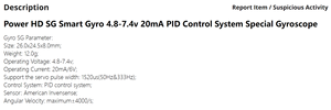 电动高清SG智能陀螺仪4.8-7.4v 20mA PID控制系统遥控赛车专用陀螺仪 - Product Image 5