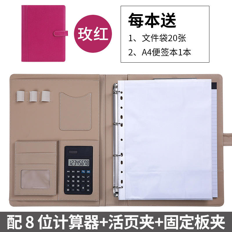 Rosa Roja (Calculadora Ordinaria de 8 Dígitos)