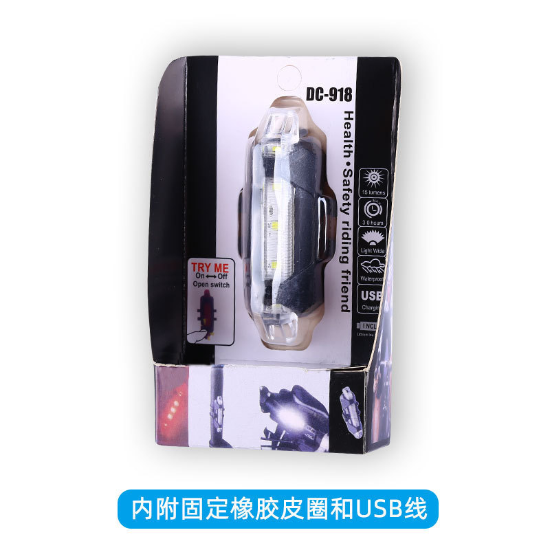 White light - card mounting