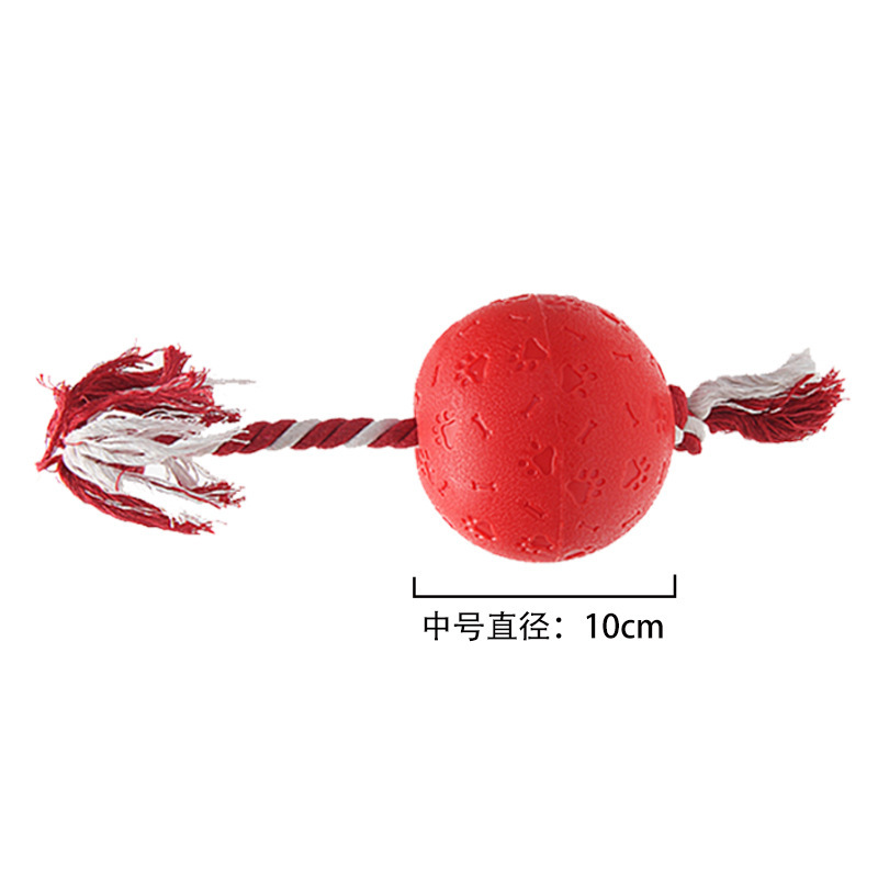Pull-cord food-leaking ball, medium size