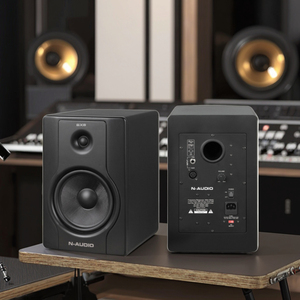 高速配信5インチ双方向アクティブスタジオモニターBX5D2 - Product Image 5