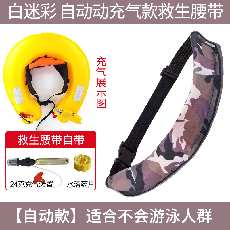Modelo automático de camuflaje blanco.
