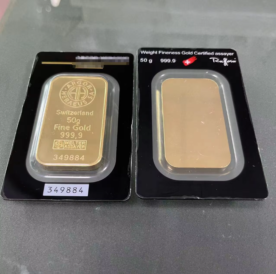 NAH50G