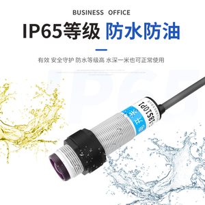 M12 Hall <strong>Sensor</strong> <strong>Flush</strong> Sn 6mm PNP NC Connector <strong>Type</strong> IP67 <strong>Inductive</strong> <strong>Proximity</strong> <strong>Sensor</strong> for Position Detection Laser Distance <strong>Sensor</strong> - Product Image 6