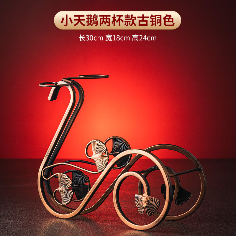 Cisne Pequeño de Bronce para Dos Tazas