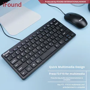 Juego de ratón y teclado portátil F8126 ligero y portátil, nuevo teclado pequeño con cable USB para ordenador portátil, oficina, uso doméstico