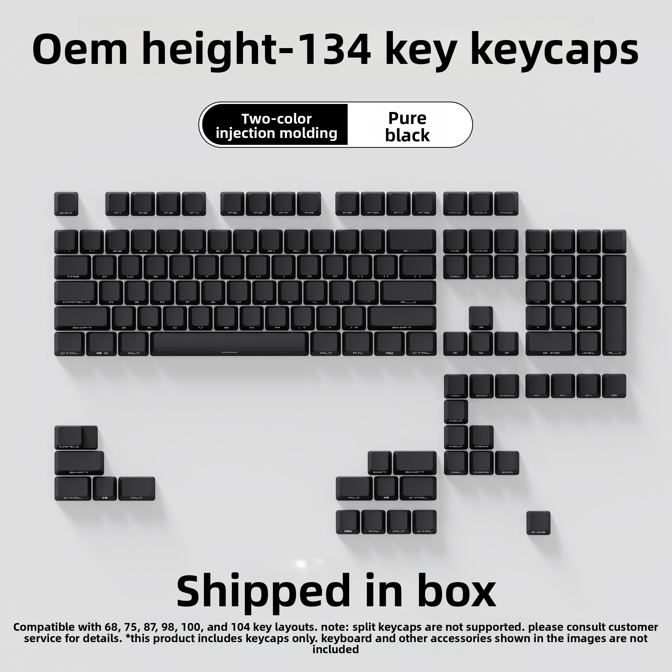 Pure black keycaps