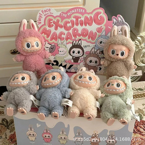 男の子用おもちゃポップMART Labubu 17cmアクションフィギュアミステリーボックスビニールぬいぐるみブラインドボックス