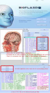Wifi thông minh tự động biodiagnosis 9D sức khỏe Tester tiểu sức khỏe phân tích cho tiểu sức khỏe chẩn đoán Tester <span class=keywords><strong>Analyzer</strong></span> - Product Image 5