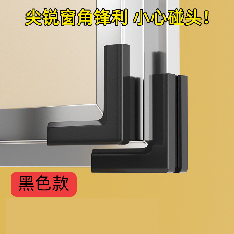 Small window black ones, 10 per pack, Chinese packaging.