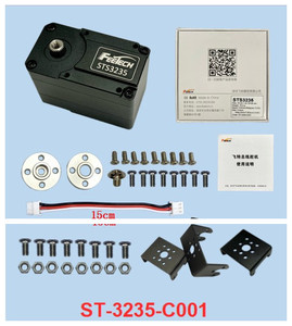 FEETECH STS3235 12 В Цельнометаллический корпус 35 кг. См Магнитный кодировщик 360 градусов сервопривод последовательной шины для DIY робот криптозажим Робототехника - Product Image 5