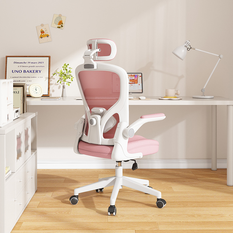 Rose pêche (coussin d'assise en coton façonné, repose-pieds en nylon)