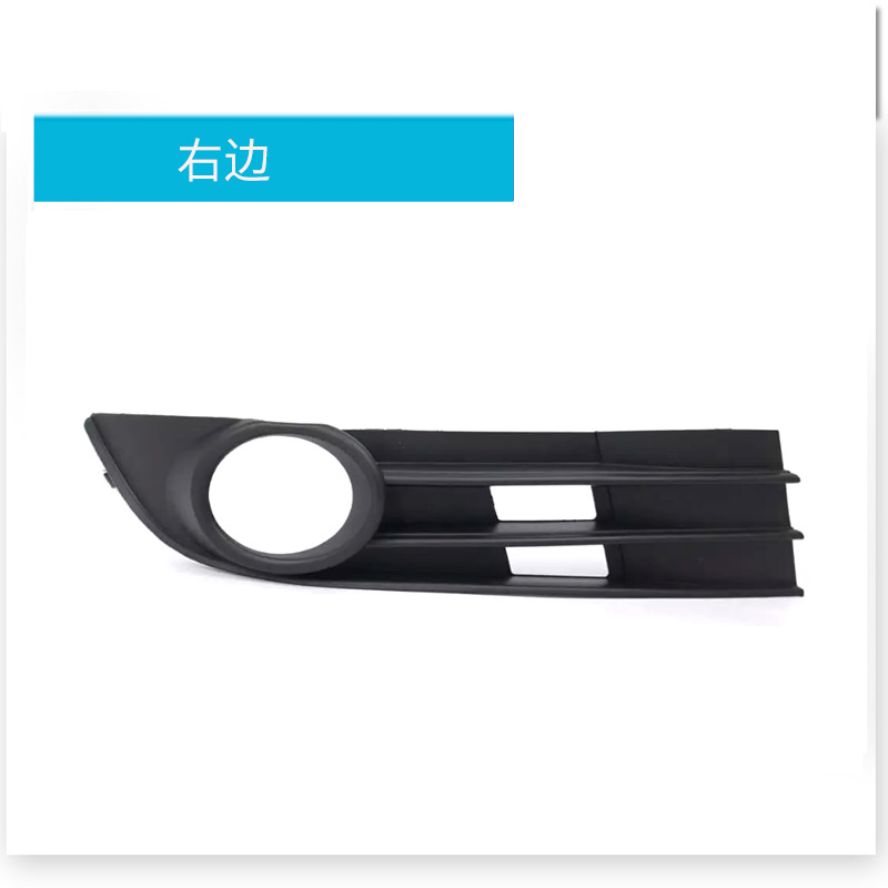 Côté droit 1T0853666F
