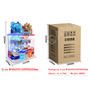 Iki oyuncu sıcak satış sikke işletilen yeni hediye makinesi için gölge çocuk klip hediye ödül makinesi - Product Image 6