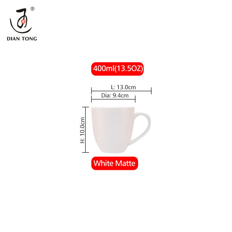 Serie di Lei Si 400ml bianco opaco (13.50 oz)