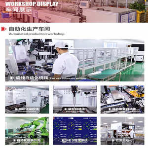 Hiệu quả cao phẳng dây lõi phẳng Dây quanh co Choke cuộn cảm tùy chỉnh thiết kế rộng cảm phạm vi cho DC chuyển đổi - Product Image 5