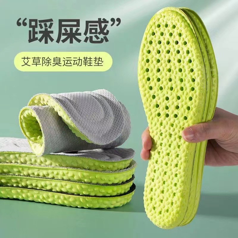 green background and gray surface - 39-40 yards