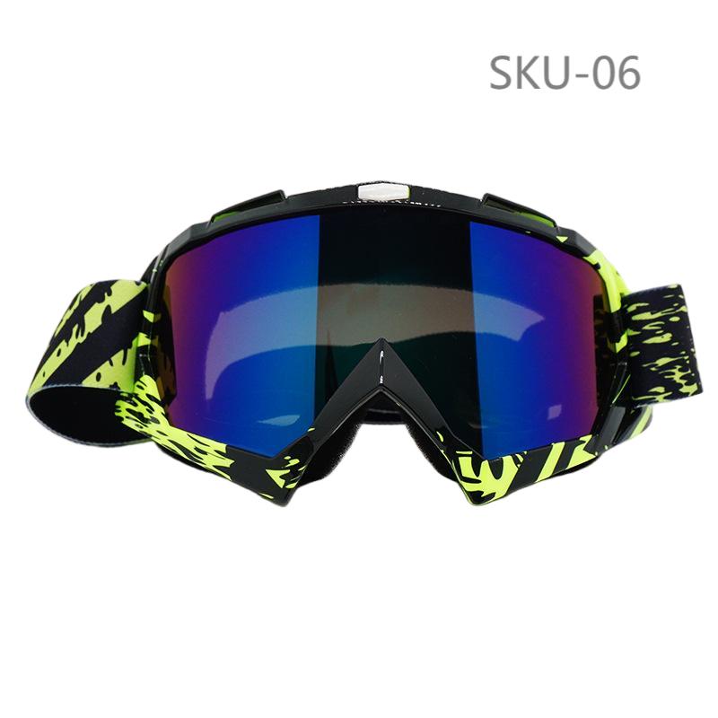 SKU-06- Patrón Verde Negro Película Azul Deslumbrante