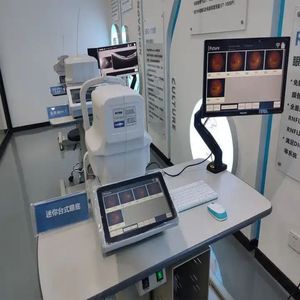 كيستريل ، غير ميدرياتيك ، مع تشغيل تلقائي بالكامل لفحص الشبكية بضمان لمدة سنة - Product Image 5