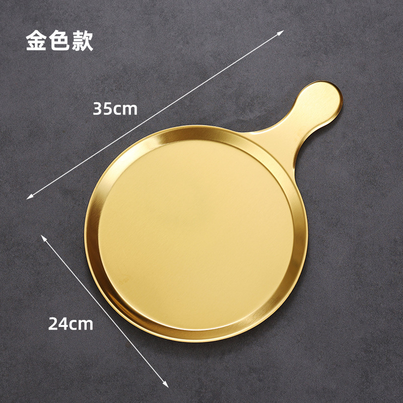 24cm round plate with handle (gold)