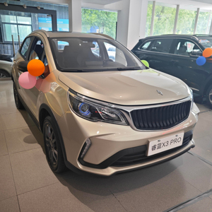 Livane X3 Pro <span class=keywords><strong>2025</strong></span> Livan X3 Pro tự động Livan X3 Pro truyền manuelle neuf <span class=keywords><strong>2025</strong></span> geely GX3 Pro <span class=keywords><strong>1</strong></span>.5L CVT xiaoxin phiên bản - Product Image 1