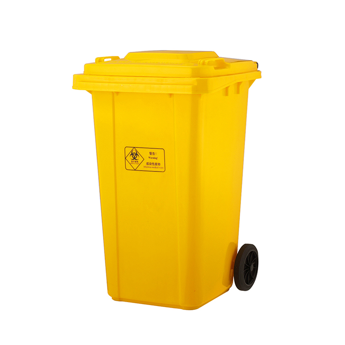Amarillo