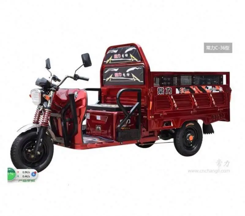 Chang li China Factory電気貨物三輪車三輪オートバイフロントローディングバンキャビンツールボックス付き