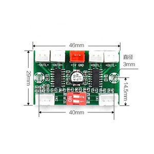 Digital Power <strong>Amplifier</strong> Board 4-Channel Audio <strong>Output</strong> 3W*4 5V USB Power Supply DIY Mini Power <strong>Amplifier</strong> PAM8403 - Product Image 2