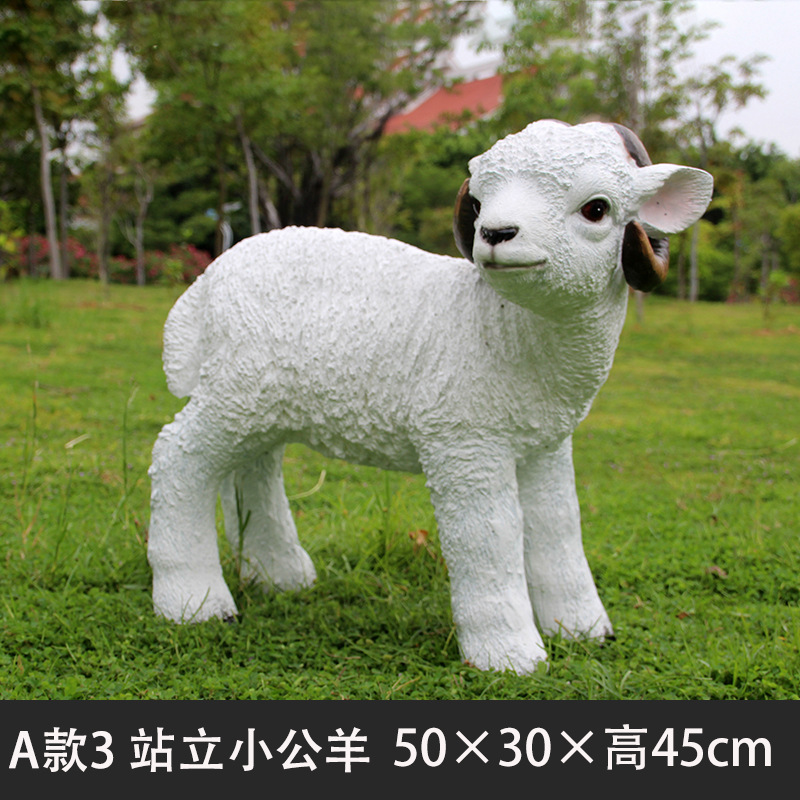 AStanding Lamb