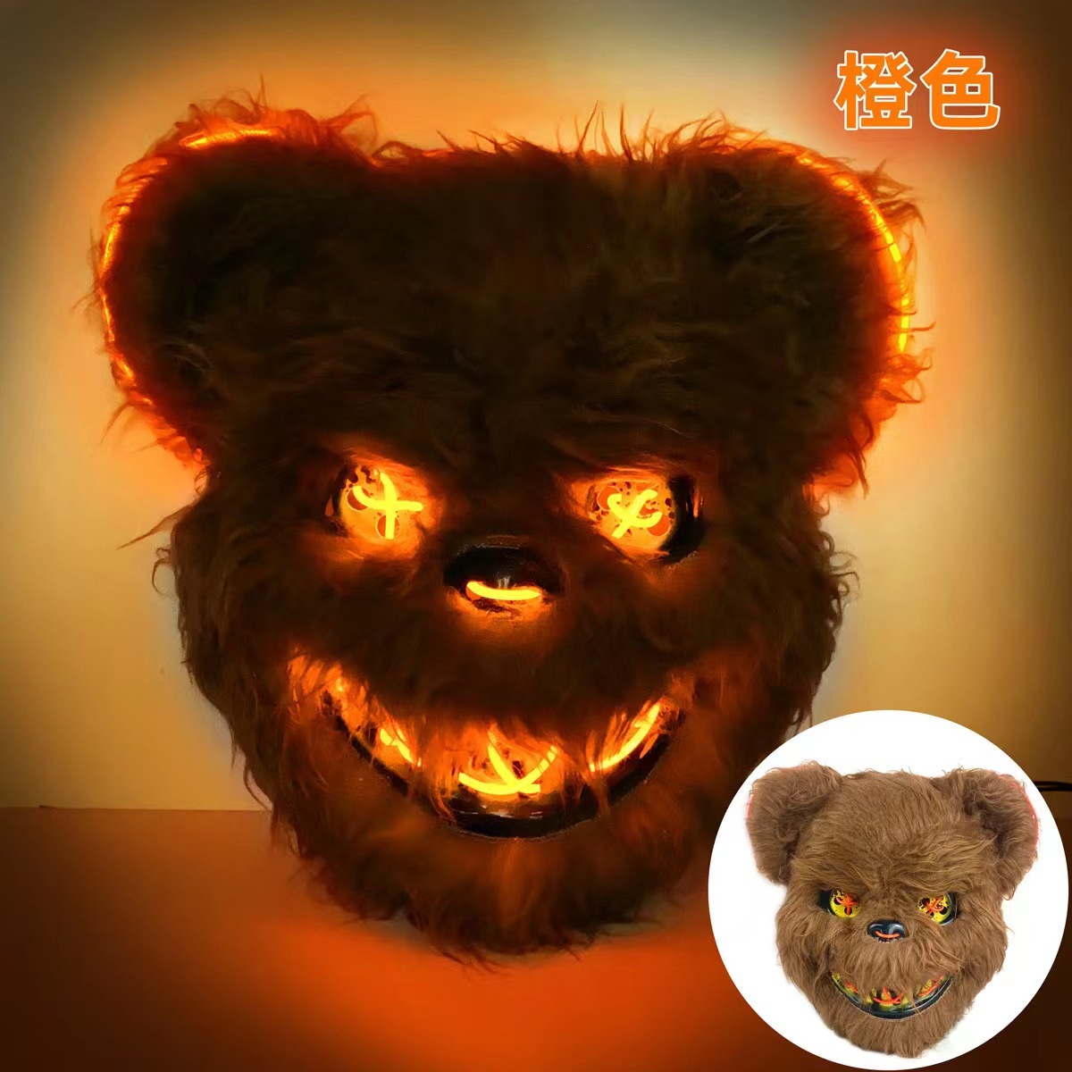 Luce arancione orso