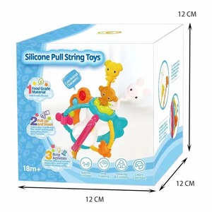 ของเล่นสายดึงแบบกำหนดเองสำหรับการเดินทางของเล่นเพื่อการศึกษาสำหรับเด็กสายดึงสีสันสดใสรูปทรงสัตว์น่ารักของเล่นสร้างสรรค์ - Product Image 6