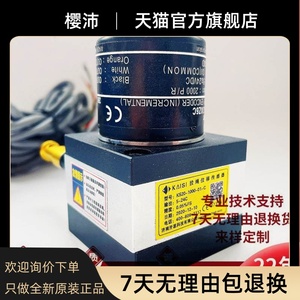 Cavo Kaisi cavo spostamento encoder sensore KS20-1000-01-F L C 004-L C - Product Image 2