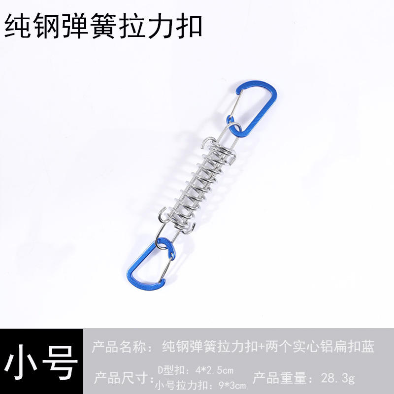 Petite pince à ressort, 2 boucles plates en aluminium massif, bleu.