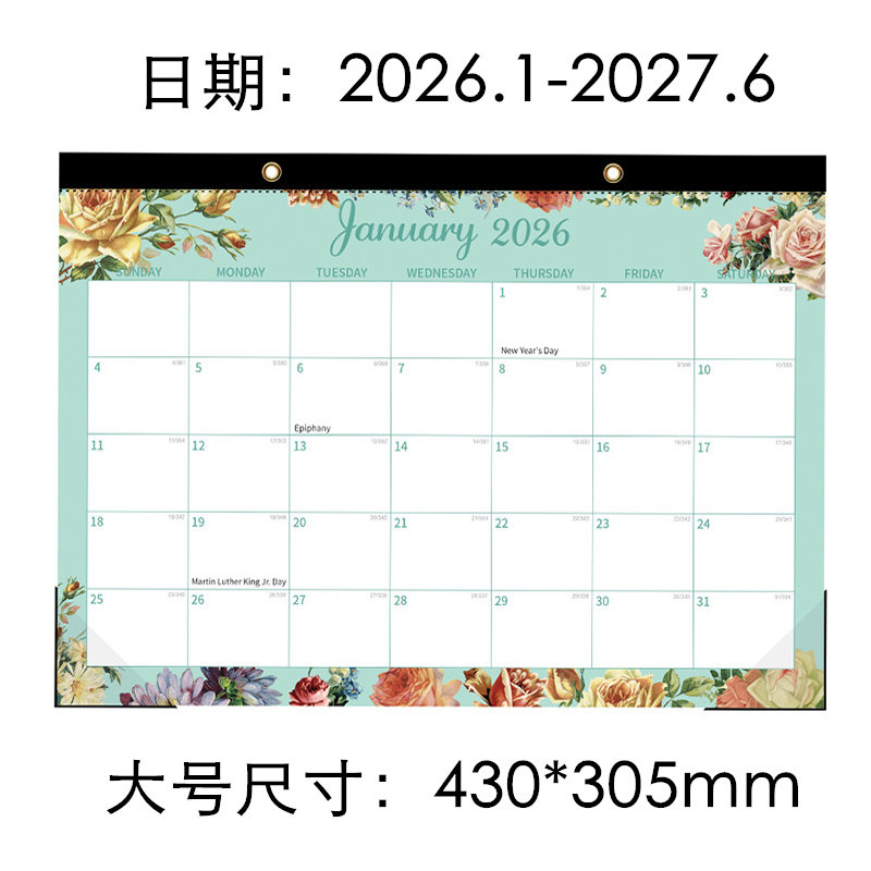 Fleur 20261-2027 juin