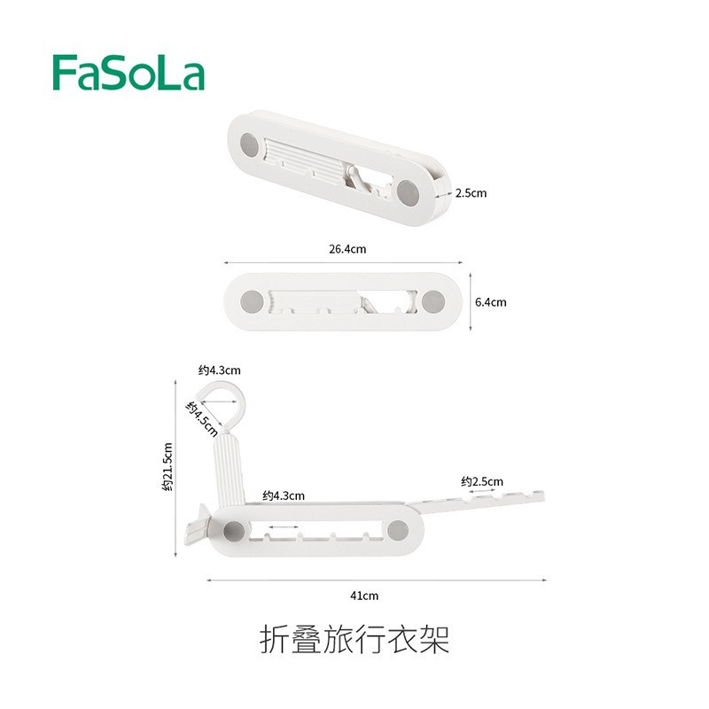 Travel Folding Clothes Hanger