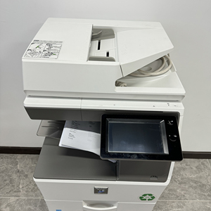 Sharp MXB746W MXB450P küçük A4 dijital fotokopi için - Product Image 2